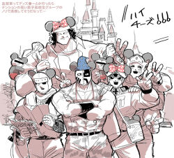 Rule 34 | 5boys, amusement park, ashuraman, bow, brocken jr., buffaloman, castle, crossed arms, crying, disneyland, hair bow, kinnikuman, kinnikuman soldier, mask, mickey mouse, mickey mouse ears, miyako nagi, multiple boys, muscular, muscular male, pamphlet, partially colored, reading, smile, stuffed toy, the ninja (kinnikuman), v