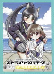 2girls absurdres animal_ears black_hair blue_jacket blue_sky book brown_eyes brown_hair cloud cloudy_sky dog_ears dog_girl dog_tail gun hattori_shizuka highres holding holding_gun holding_weapon jacket kneeling long_hair military military_uniform miyafuji_yoshika multiple_girls no_pants ocean official_art outdoors reading scan school_uniform shimada_fumikane shoes short_hair sitting sky strike_witches sweat tail type_99_cannon weapon world_witches_series