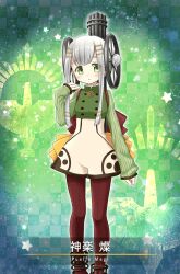 1girl anklet aoki_ume back_bow blunt_bangs blunt_ends bow buttons character_name checkered_background collared_shirt double-breasted double_bun expressionless feet_out_of_frame frilled_shirt_collar frills game_cg green_background green_eyes green_shirt gun hair_bun hair_ornament hairclip high-waist_shorts high_collar jewelry kagura_san light_blush light_particles long_sleeves looking_at_viewer magia_record:_mahou_shoujo_madoka_magica_gaiden magical_girl mahou_shoujo_madoka_magica official_art outline pantyhose parted_lips red_bow red_pantyhose shirt short_hair_with_long_locks shorts sidelocks simple_background sleeves_past_wrists solo standing star_(symbol) vertical-striped_sleeves vignetting weapon wheel wheel_hair_ornament white_hair white_outline white_shorts yellow_bow