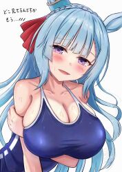 blue_hair blue_one-piece_swimsuit braid breasts cleavage crown_braid ear_ornament highres large_breasts long_hair looking_at_viewer mejiro_ardan_(umamusume) one-piece_swimsuit purple_eyes rio_(lio_yuzu) sweat swimsuit umamusume