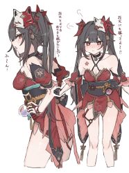 1girl angry bare_shoulders bell black_choker black_sash blush breasts brown_hair butterfly-shaped_pupils choker cleavage collarbone criss-cross_halter dress flower_tattoo fox_mask gloves halterneck hands_on_own_hips highres honkai:_star_rail honkai_(series) looking_at_viewer looking_to_the_side mark_under_both_eyes mask mask_on_head neck_bell nose_blush pout red_dress red_eyes red_nails red_sleeves rekka_shinai sash single_glove solo sparkle_(honkai:_star_rail) symbol-shaped_pupils tattoo tears translation_request twintails