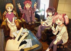 4girls akemi_homura animal_print bag black_hair black_hairband blonde_hair blush book casual closed_eyes closed_mouth couch crossed_legs dated double_v dress drill_hair film_grain hair_ribbon hairband handbag holding holding_book indoors kaname_madoka leggings leopard_print long_hair long_skirt looking_at_viewer mahou_shoujo_madoka_magica multiple_girls okai_(pixiv6333) on_couch open_book open_mouth pants photo_background pink_hair ponytail pov print_shirt purple_eyes red_hair red_ribbon ribbon sakura_kyoko shirt short_hair short_twintails sitting skirt smile sweater sweater_dress t-shirt tomoe_mami track_suit twin_drills twintails v v_arms yellow_eyes
