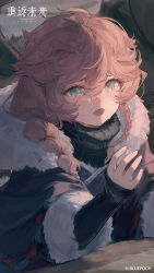 Rule 34 | 1girl, :o, absurdres, aged down, aqua eyes, black scarf, black sweater, coat, copyright name, copyright notice, crying, fur-trimmed coat, fur trim, furrowed brow, hand up, highres, logo, long braid, looking at viewer, nautika (reverse:1999), official art, official wallpaper, open mouth, pink hair, purple coat, reverse:1999, scarf, solo, streaming tears, sweater, tears, upper body