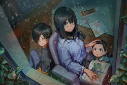 10s 1boy 2girls :d absurdres asui_samidare asui_satsuki asui_tsuyu bad_id bad_twitter_id blush_stickers boku_no_hero_academia book bookshelf brother_and_sister byeolmu chair commentary_request crayon dark_green_hair drawing dress_shirt from_above grey_eyes hair_rings highres ivy jewelry korean_commentary leaf long_hair looking_at_viewer looking_up multiple_girls necklace open_mouth pinstripe_pattern pinstripe_shirt rain shirt siblings sisters sitting smile striped window
