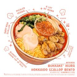 Rule 34 | bowl, egg (food), english text, fish (food), food, food focus, food name, ikura (food), no humans, original, rice, scallop, simple background, still life, studiolg, vegetable, white background
