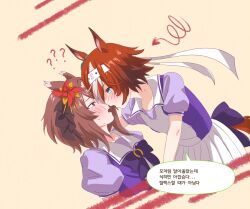 2girls ? ?? adversarial_noise animal_ears bamboo_memory_(umamusume) blue_eyes blush bow bowtie brown_eyes brown_hair commentary_request face-to-face headband heart highres horse_ears horse_girl horse_tail imminent_kiss korean_commentary korean_text multiple_girls pinwheel_hair_ornament pleated_skirt puffy_short_sleeves puffy_sleeves purple_bow purple_bowtie sailor_collar sailor_shirt school_uniform shirt short_hair short_sleeves skirt speech_bubble summer_uniform surprised sweat tail tracen_school_uniform translation_request umamusume white_hair white_headband white_skirt yaeno_muteki_(umamusume) yuri zzizz07
