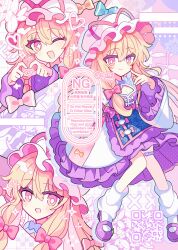 Rule 34 | 1girl, :d, ;d, blonde hair, blue tabard, blush, bow, breasts, bright pupils, cleavage, cleavage cutout, closed mouth, clothing cutout, commentary, dress, frilled dress, frilled sleeves, frills, full body, hair between eyes, hair bow, hand up, hat, hat ribbon, heart, heart hands, highres, index finger raised, long hair, long sleeves, looking at viewer, mob cap, multiple views, one eye closed, open mouth, purple dress, purple shoes, qr code, red bow, red ribbon, ribbon, shirocha tei, shoes, smile, socks, sparkle, standing, symbol-only commentary, tabard, touhou, twitter username, watermark, white hat, white pupils, white socks, wide sleeves, yakumo yukari, yellow eyes