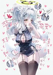 1girl absurdres alternate_breast_size black_dress black_thighhighs blue_archive blush breasts china_dress chinese_clothes cleavage cowboy_shot cross_hair_ornament dress drone fingernails garter_straps green_eyes green_halo grey_hair hair_ornament halo hare_(blue_archive) heart highres large_breasts long_hair looking_at_viewer ponytail sleeveless sleeveless_dress solo spoken_heart tandohark thighhighs white_fur
