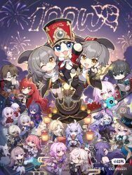 6+boys 6+girls acheron_(honkai:_star_rail) arlan_(honkai:_star_rail) asta_(honkai:_star_rail) aventurine_(honkai:_star_rail) bailu_(honkai:_star_rail) black_headwear black_swan_(honkai:_star_rail) blue_eyes bronya_rand caelus_(honkai:_star_rail) camera chibi clara_(honkai:_star_rail) commentary_request dan_heng_(honkai:_star_rail) food fu_xuan_(honkai:_star_rail) grey_hair hair_ribbon herta_(honkai:_star_rail) highres himeko_(honkai:_star_rail) holding holding_camera holding_food honkai:_star_rail honkai_(series) horns jing_yuan march_7th_(honkai:_star_rail) march_7th_(preservation)_(honkai:_star_rail) milestone_celebration multiple_boys multiple_girls official_art peppy_(honkai:_star_rail) pink_hair pom-pom_(honkai:_star_rail) purple_hair red_hair ribbon seele_(honkai:_star_rail) snowman stelle_(honkai:_star_rail) trailblazer_(honkai:_star_rail) welt_yang white_hair yanqing_(honkai:_star_rail) yellow_eyes