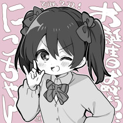 Rule 34 | 1girl, birthday, blush, cardigan, chibi, commentary, dated, greyscale with colored background, long hair, looking at viewer, love live!, love live! school idol project, lowres, mezashi (mezamashi set), nico nico nii, one eye closed, pink background, signature, solo, translation request, twintails, upper body, yazawa nico