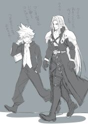 2boys absurdres armor bandaid bandaid_on_face black_boots black_gloves boots cloud_strife cloud_strife_(midgard_seventh_high_school) final_fantasy final_fantasy_vii final_fantasy_vii_ever_crisis gloves hand_in_pocket highres long_hair male_focus multiple_boys none_(kameko227) official_alternate_costume pauldrons school_uniform sephiroth short_hair shoulder_armor spiked_hair sweatdrop talking translation_request walking