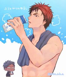 2boys adam&#039;s_apple aomine_daiki arm_up black_shirt closed_mouth colorpanther commentary constricted_pupils dark-skinned_male dark_skin dot_mouth forked_eyebrows highres holding holding_milk_carton kagami_taiga kuroko_no_basuke looking_at_another looking_to_the_side male_focus milk_carton multiple_boys open_mouth red_eyes red_hair shirt short_hair symbol-only_commentary topless_male towel towel_around_neck twitter_username