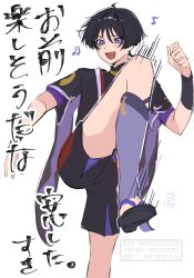1boy absurdres ahoge arm_at_side armor black_bodysuit black_hair black_kimono black_sandals black_shorts black_sleeves blunt_ends blush bodysuit clenched_hand cowboy_shot furisode genshin_impact gold hand_up highres imminent_stomping japanese_armor japanese_clothes jewelry juban kimono knee_up kote kurokote layered_shorts layered_sleeves leggings male_focus mandarin_collar neck_ring nero_hanken open_hand open_mouth purple_eyes purple_leggings purple_shorts purple_sleeves red_kimono sandals scaramouche_(genshin_impact) short_sleeves shorts sketch solo tassel teeth translation_request upper_teeth_only watermark white_background white_kimono wispy_bangs zouri