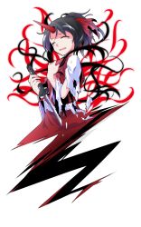 1girl black_hair closed_eyes commentary_request dairi full_body ghost_tail hair_ribbon holding holding_sword holding_weapon horns japanese_clothes katana kimono konngara_(touhou) large_variant_set long_sleeves open_mouth ponytail red_horns red_kimono red_ribbon ribbon sash short_hair simple_background single_horn solo sword tachi-e tearing_up torn_clothes torn_kimono torn_sleeves touhou touhou_(pc-98) transparent_background variant_set weapon white_sash white_sleeves wide_sleeves