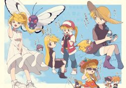 2boys 2girls black_dress blonde_hair blue_oak blue_oak_(cosplay) butterfree cosplay dress gen_1_pokemon green_(pokemon) green_(pokemon)_(cosplay) hat multiple_boys multiple_girls multiple_views nintendo pikachu pokemon pokemon_adventures ponytail red_(pokemon) red_(pokemon)_(cosplay) straw_hat sunglasses watermark white_dress yellow_(pokemon) yui_ko