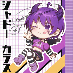 Rule 34 | 1boy, ;p, ahoge, androgynous, black skirt, black wings, borrowed character, character request, chibi, chibi only, colored eyelashes, copyright request, crop top, doodle inset, english text, grid background, highres, horizontal-striped sleeves, horizontal-striped thighhighs, horns, inset, kid icarus, kid icarus uprising, ko iwari ngo, long sleeves, marking on cheek, midriff, monoeye, monster boy, nail polish, nintendo, one eye closed, original, pleated skirt, purple eyes, purple footwear, purple hair, purple horns, short hair, single off shoulder, skirt, smile, solo, solo focus, striped clothes, striped sleeves, striped thighhighs, thank you, thick eyelashes, thighhighs, tongue, tongue out, translation request, trap, very short hair, wings
