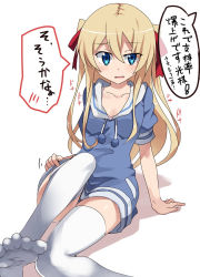 10s 1girl akatoro_(nightlord) arm_support bad_anatomy bad_feet blonde_hair blue_eyes collarbone eyebrows feet female_focus hair_between_eyes hair_ribbon hood hoodie joukamachi_no_dandelion long_hair looking_at_viewer motion_lines panties pantyshot pom_pom_(clothes) poorly_drawn ribbon sakurada_hikari sitting solo speech_bubble striped_clothes striped_panties thighhighs translation_request two_side_up underwear white_background white_thighhighs zettai_ryouiki