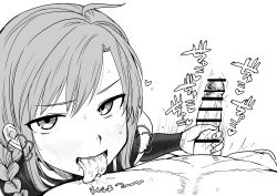 Rule 34 | 2boys, absurdres, ahoge, bar censor, blush, braid, censored, clothed male nude male, completely nude, fangs, hair between eyes, handjob, heart, highres, kaiman garupan, licking, licking nipple, long hair, looking at viewer, multiple boys, nijisanji, nipple stimulation, nude, open mouth, penis, reverse nursing handjob, ryuushen, saliva, single braid, sweat, teeth, tongue, tongue out, trap, upper teeth only, veins, veiny penis, virtual youtuber, yaoi