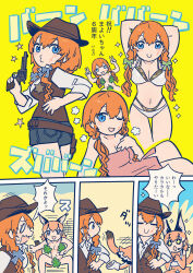 Rule 34 | 2girls, animal ears, bikini, blue eyes, bow, bowtie, brown hair, caracal (kemono friends), cat ears, cat girl, cat tail, elbow gloves, extra ears, gloves, gun, highres, inada roku, indie virtual youtuber, irodori mayoi, jacket, kemono friends, kemono friends v project, leaf, long hair, looking at viewer, microphone, multiple girls, navel, one eye closed, ribbon, shirt, shoes, shorts, simple background, skirt, sleeveless, sleeveless shirt, swimsuit, tail, thighhighs, towel, translation request, virtual youtuber, weapon