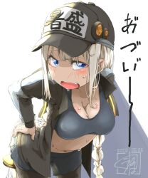 1girl baseball_cap blonde_hair blue_eyes blush braid breasts cleavage commentary_request dated eyelashes hair_ornament hand_on_own_hip hat highres hot jacket kizuna_akari kuuneru514 leaning_forward long_hair looking_to_the_side navel open_clothes open_jacket open_mouth shadow sidelocks signature simple_background solo sports_bra stomach sweat translation_request turning_head very_long_hair vocaloid voiceroid white_background