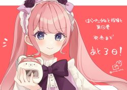 1girl blue_eyes blush bow character_request closed_mouth commentary_request dress flower hand_up harapeko_shoujo_to_tantei_to highres holding long_hair looking_at_viewer pink_dress pink_hair purple_bow purple_flower purple_rose red_background rino_cnc rose shirt sleeveless sleeveless_dress smile solo translation_request twintails twitter_username two-tone_background upper_body v-shaped_eyebrows white_background white_shirt