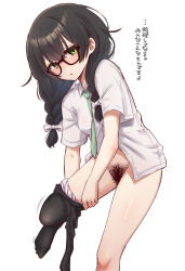 Rule 34 | 1girl, black hair, blk-elk, braid, cevio, female pubic hair, glasses, green eyes, hanakuma chifuyu, highres, long hair, pantyhose, pubic hair, school uniform, solo, translated, twin braids, undressing, white background