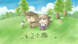 ... 1boy 1girl 2000s_(style) :3 alchemist_(ragnarok_online) animal_ears bird black_hat black_wings blue_bird blue_sky brown_coat brown_hair brown_pants cat_ears chibi chibi_only closed_eyes cloud coat commentary_request demon_wings dress drooling filir_(ragnarok_online) full_body grass hat head_wings juliet_sleeves long_hair long_sleeves miesa mouth_drool newsboy_cap open_mouth outdoors pants pine_tree poring priest_(ragnarok_online) puffy_sleeves purple_dress ragnarok_online short_hair simple_bird sky slime_(creature) smile spoken_ellipsis standing translation_request tree wings