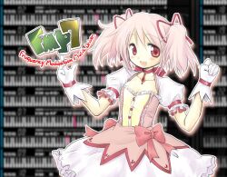 Rule 34 | 1girl, 2000s (style), :d, blurry, blurry background, blush, breasts, buttons, chest jewel, choker, cleavage, commentary request, cowboy shot, dress, english text, exp mochi, frilled skirt, frills, gloves, instrument, kaname madoka, kaname madoka (magical girl), keyboard (instrument), looking at viewer, magical girl, mahou shoujo madoka magica, mahou shoujo madoka magica (anime), medium breasts, open mouth, pink dress, pink hair, puffy short sleeves, puffy sleeves, red choker, red eyes, short dress, short hair, short sleeves, short twintails, skirt, smile, solo, twintails, white gloves, white skirt, white sleeves