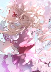 Rule 34 | 1girl, absurdres, aisaki emiru, blonde hair, blue sky, branch, cherry blossoms, corset, covered mouth, cowboy shot, cure macherie, day, dress, drill hair, earrings, floating clothes, floating hair, flower, frilled dress, frilled sleeves, frills, gloves, highres, hugtto! precure, interlocked fingers, jewelry, large earrings, light blush, long hair, magical girl, makeup, mascara, outdoors, own hands together, petals, pink dress, pink flower, pointy nose, pom pom (clothes), pom pom earrings, precure, red corset, red eyes, shipu (gassyumaron), short dress, sky, solo, spring (season), sunlight, tareme, twin drills, twintails, ufo, white gloves, white sleeves, wind