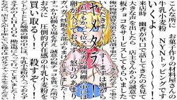 1girl alice_margatroid blonde_hair blue_dress blue_eyes blush bseibutsu capelet closed_mouth commentary_request cookie_(touhou) crossed_arms dress frilled_hairband frilled_necktie frills hairband ichigo_(cookie) looking_at_viewer neckerchief pink_capelet pink_hairband pink_neckerchief short_hair simple_background smile solo touhou translation_request upper_body wall_of_text white_background