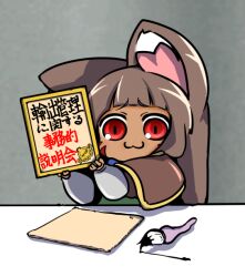 1girl :3 animal_ear_fluff animal_ears blunt_bangs brown_capelet brown_hair capelet cat_ears cat_girl closed_mouth commentary_request dark-skinned_female dark_skin grey_background ink long_hair looking_at_viewer mvp obuchi_keizou paintbrush paper parody ragnarok_iris ragnarok_online red_eyes solo summoner_(ragnarok_online) upper_body