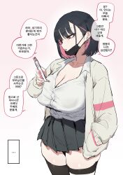 1girl :o absurdres black_hair black_mask black_skirt black_survival black_thighhighs breasts cardigan cellphone cleavage collarbone colored_inner_hair commentary_request earrings eternal_return:_black_survival fingernails gyaru hand_in_pocket highres huge_breasts jewelry kogal looking_at_phone marlene_(after_school)_(black_survival) marlene_(black_survival) mask mask_pull miniskirt mouth_mask multicolored_hair nail_polish official_alternate_costume phone pink_hair pleated_skirt prostitution red_eyes school_uniform seoyong shirt short_hair single_thighhigh skindentation skirt solo speech_bubble thigh_strap thighhighs translation_request two-tone_hair white_cardigan white_shirt