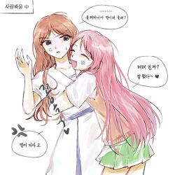 2girls bang_dream! bang_dream!_it&#039;s_mygo!!!!! blue_eyes blush brown_hair chihaya_anon fang grey_eyes haneoka_school_uniform highres litpainting long_hair multiple_girls nagasaki_soyo open_mouth pink_hair school_uniform tsukinomori_school_uniform white_background