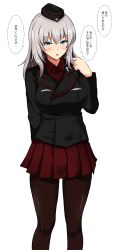 Rule 34 | &gt;:o, ..., 1girl, :o, black jacket, blue eyes, blush, breasts, brown pantyhose, cowboy shot, cross, female focus, garrison cap, hair between eyes, hat, highres, itsumi erika, jacket, kuromorimine military uniform, large breasts, long hair, long sleeves, looking at viewer, military, military uniform, pantyhose, parted lips, poshi (ginmokusei), red shirt, red skirt, shirt, silver hair, skirt, solo, spoken ellipsis, translation request, twirling hair, v-shaped eyebrows