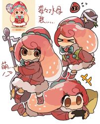 &gt;_&lt; 1girl ankle_boots backpack bag boots bow bowtie brooch brown_eyes buttons chibi chibi_only chinese_commentary chinese_text commentary_request cookie_run cookie_run:_kingdom double-breasted dress fewer_digits flying_sweatdrops food-themed_hair food-themed_hat full_body fur-trimmed_boots fur-trimmed_dress fur_trim green_bag green_bow green_bowtie handheld_game_console hat heart heart_brooch highres holding holding_handheld_game_console holding_spoon humanization jewelry long_hair long_sleeves multiple_views no_mouth official_alternate_costume official_alternate_hair_length official_alternate_hairstyle oversized_object oversized_spoon pillow pink_hair pink_hat puffy_long_sleeves puffy_sleeves red_boots red_dress simple_background spoon standing standing_on_one_leg straight_hair strawberry_cookie strawberry_cookie_(strawberry_jellyfish) swept_bangs translation_request ulylus_(lubangdeshouzhang) very_long_hair white_background