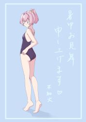 Rule 34 | 1girl, alternate costume, ass, barefoot, blue background, blue eyes, blue one-piece swimsuit, chakoru, competition school swimsuit, full body, hair intakes, highres, kantai collection, one-piece swimsuit, ponytail, purple hair, school swimsuit, shiranui (kancolle), shochuumimai, solo, swimsuit, tiptoes