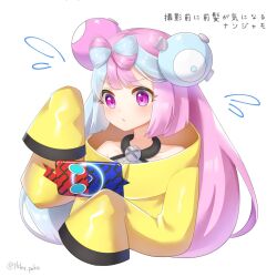 1girl creatures_(company) game_freak gen_4_pokemon highres iono_(pokemon) nintendo pink_eyes pink_hair pokemon pokemon_sv rotom rotom_phone simple_background takahara white_background x