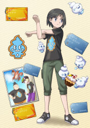 2boys alternate_costume asatsuki_(fgfff) black_hair black_shirt black_shoes calem_(pokemon) capri_pants clenched_hands closed_mouth commentary_request corphish food gen_3_pokemon gen_5_pokemon green_pants grey_eyes highres label male_focus motion_blur multiple_boys nintendo pants pokemon pokemon_(creature) pokemon_xy print_shirt shirt shoes short_hair short_sleeves standing stretching t-shirt tierno_(pokemon) translation_request vanillite