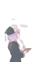1girl frilled_sleeves frills glasses looking_up mabinogi melwyn notebook purple_eyes purple_hair quill rian_(bdl) round_eyewear simple_background