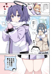 1boy 3girls :d ^_^ animal_ear_headphones animal_ears aris_(blue_archive) aris_(winter)_(blue_archive) bare_legs black_hair black_halo black_pantyhose blonde_hair blue_archive blush brown_coat cat_ear_headphones closed_eyes coat colored_speech_bubble comic commentary_request cosplay doodle_sensei_(blue_archive) fake_animal_ears flying_sweatdrops hair_between_eyes halo headphones highres hood hooded_jacket jacket knees long_hair long_hair_between_eyes long_sleeves loosely_tucked_bangs low-tied_sidelocks mechanical_halo miniskirt mittens momoi_(blue_archive) momoi_(blue_archive)_(cosplay) momoi_(winter)_(blue_archive) multiple_girls official_alternate_costume open_mouth pantyhose pink_mittens pleated_skirt purple_eyes purple_hair purple_jacket rioshi scarf sensei_(blue_archive) sidelocks skirt smile speech_bubble standing teeth thighs two_side_up upper_teeth_only very_long_hair white_scarf winter_clothes yuuka_(blue_archive)