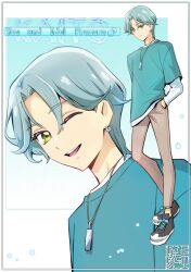 1boy artist_logo black_shoes brown_pants earrings english_text full_body green_eyes green_hair green_shirt hand_in_pocket hibiki_kaito hoop_earrings jewelry kamikita_futago kimi_to_idol_precure logo long_sleeves mature_male neck necklace one_eye_closed open_mouth pants parted_bangs precure shirt shoes short_hair sneakers solo solo_focus title zooming_in