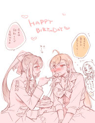 ! !! 3girls =_= ahoge assault_lily asymmetrical_bangs blush bow bowtie breasts brown_hair cake cake_slice chibi chibi_inset choker cleavage commentary_request earrings eye_contact feeding flying_sweatdrops food food_bite fork frilled_skirt frills fruit hair_behind_ear hair_between_eyes hand_up happy_birthday herensuge_girls_academy_school_uniform high_ponytail holding holding_fork holding_plate jacket jewelry kagawa_makina kariya_higure large_breasts long_hair long_sleeves looking_at_another mole mole_under_mouth multiple_girls muted_color nose_blush open_mouth orange_hair parted_bangs partially_colored pendant_choker plate pleated_skirt ponytail profile santouka school_uniform serizawa_chikaru short_hair sidelocks simple_background skirt smile speech_bubble spoken_exclamation_mark strawberry translation_request v_arms very_long_hair white_background yuri