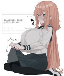 1girl bandaid bandaid_on_cheek bandaid_on_face black_pantyhose black_sailor_collar blue_eyes blush breasts crossed_bangs eurasia_(wtp09ptw14) full_body hair_between_eyes highres huge_breasts long_hair long_sleeves low_ponytail michinoku_komaro no_mouth oppai_loli pantyhose pleated_skirt ponytail request_inset sailor_collar sailor_shirt school_uniform seitokai_ni_mo_ana_wa_aru! shirt shirt_overhang shoes sitting skirt skirt_hold solo uwabaki wariza white_shirt