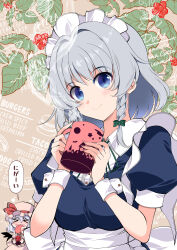 Rule 34 | &gt; &lt;, 2girls, apron, bat wings, berry, blue eyes, blush, bow, braid, brooch, burger, closed eyes, closed mouth, coffee, collared shirt, commentary request, cup, english text, food, green bow, green ribbon, grey hair, hair bow, hat, hat ribbon, highres, holding, holding cup, izayoi sakuya, jewelry, long hair, looking at viewer, maid, maid headdress, mob cap, multiple girls, neck ribbon, pasta, pink hat, pink nails, pink shirt, pink skirt, pizza, pizza slice, purple hair, red eyes, remilia scarlet, ribbon, shirt, skirt, smile, speech bubble, steam, taco, tongue, tongue out, touhou, translation request, twin braids, usuusu, waist apron, wings, wrist cuffs
