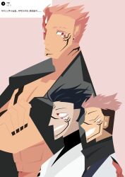 Rule 34 | 3boys, absurdres, black hair, extra arms, extra eyes, facial tattoo, hair slicked back, highres, jujutsu kaisen, looking at another, multiple boys, ohdood1e, pink hair, red eyes, ryoumen sukuna (jujutsu kaisen), ryoumen sukuna (true form) (jujutsu kaisen), tattoo, undercut