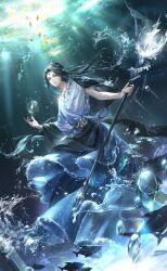 Rule 34 | 1other, air bubble, androgynous, arionus (shining nikki), artist request, black cape, black hair, black skirt, blue eyes, blue shirt, blue skirt, bubble, cape, circlet, dappled sunlight, expressionless, fins, floating clothes, floating hair, full body, game cg, head fins, highres, holding, holding polearm, holding weapon, layered skirt, light particles, long hair, long skirt, looking at viewer, nikki (series), official art, other focus, parted lips, polearm, school of fish, shining nikki, shirt, side cape, skirt, solo, sunlight, trident, very long hair, waves, weapon