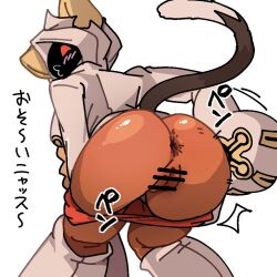 1girl animal_ears animal_hood anus ass ass_focus bar_censor beecon_(bee_niji) blazblue blush cat_ears cat_girl cat_hood cat_tail censored commentary_request dark-skinned_female dark_skin feet_out_of_frame from_behind hood hood_up hoodie looking_at_viewer looking_back o3o panties panty_pull pussy red_eyes red_panties simple_background socks solo tail taokaka translation_request underwear white_background white_hoodie white_socks