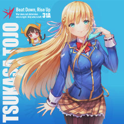 Rule 34 | 1girl, absurdres, asakura karen (heaven burns red), black pantyhose, blonde hair, blue background, blue jacket, bow, braid, character doll, green eyes, half up braid, heaven burns red, highres, jacket, long hair, long sleeves, pantyhose, red bow, ribbon, sail 678, striped clothes, striped pantyhose, toujou tsukasa, vertical-striped clothes, vertical-striped pantyhose, white ribbon