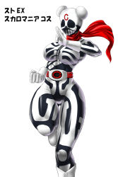 Rule 34 | 1girl, alternate costume, belt, belt buckle, black bodysuit, bodysuit, boots, breasts, buckle, capcom, chun-li, commentary request, cosplay, covered face, double bun, female focus, gloves, gluteal fold, hair bun, highleg, judge martin, large breasts, mask, red scarf, scarf, simple background, skeleton print, skullomania, skullomania (cosplay), solo, street fighter, street fighter ex (series), thick thighs, thighs, white background, white boots, white gloves, zentai