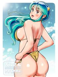 1girl ass bikini breasts from_behind green_hair highres horns kenken28937178 large_breasts long_hair looking_at_viewer looking_back lum oni open_mouth smile solo swimsuit urusei_yatsura yellow_bikini yellow_eyes
